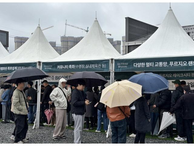 “개관 첫날부터 인산인해” 업성 푸르지오 레이크시티, 성성지구 대장주 기대감↑